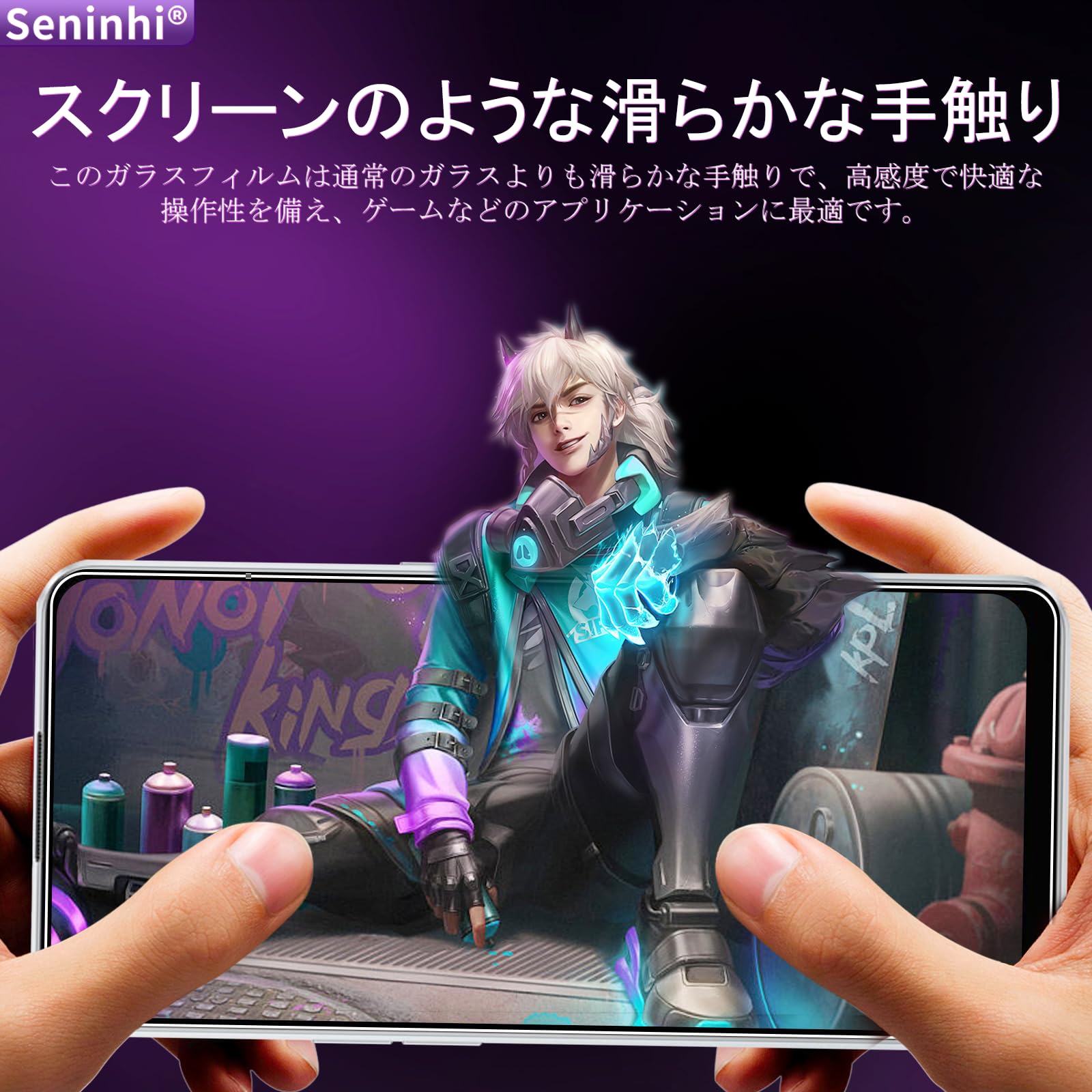 Amazon | 対応 OPPO Reno9 A/OPPO Reno7 Aフィルム【2+2枚入り 日本AGC